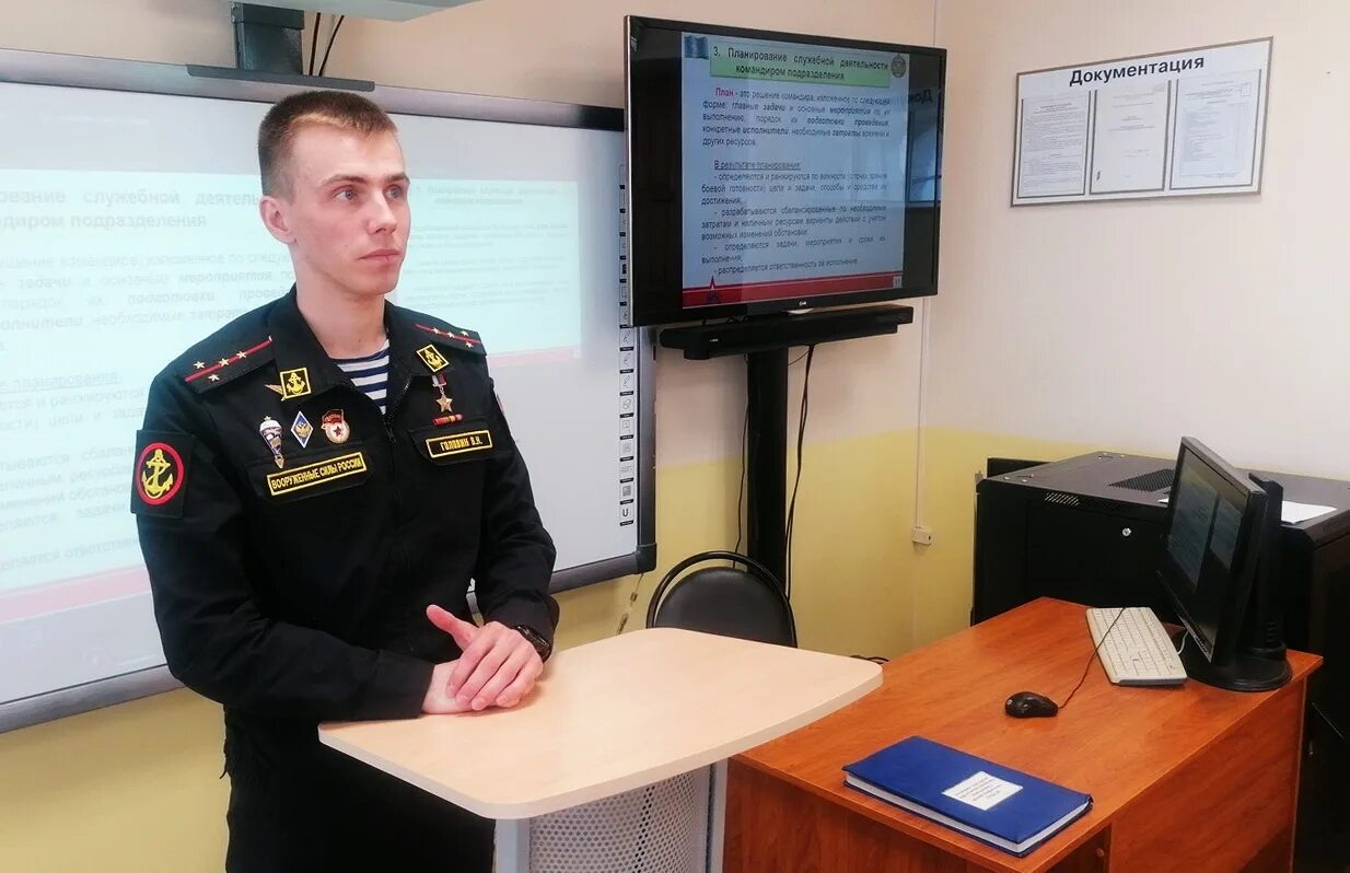 Рязанец Головин пройдёт обучение по президентской программе "Время героев" Дзен
