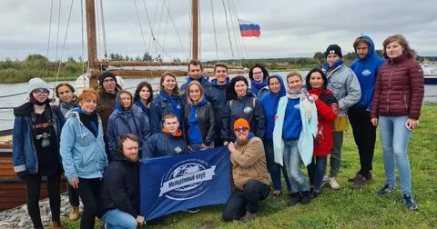 Сообщество вологодская область