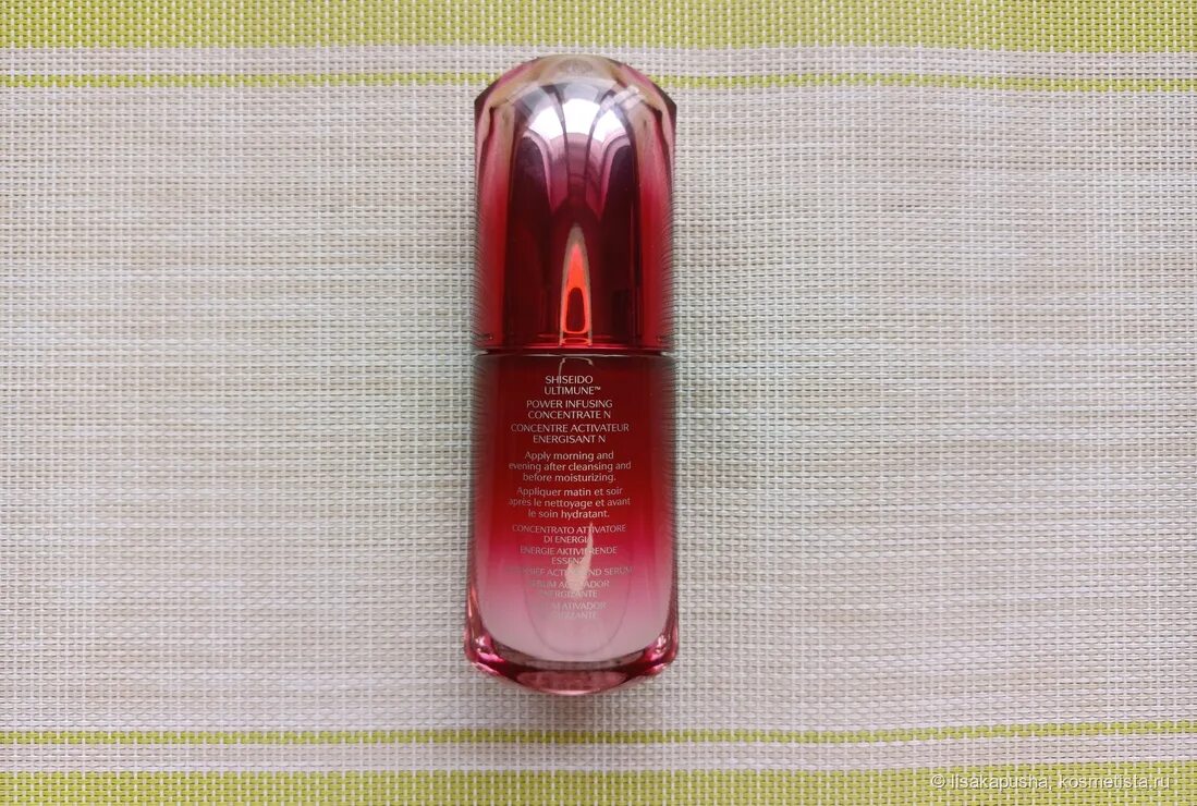 Shiseido Ultimune концентрат. Ultimune концентрат шисейдо Power infusing. Концентрат Shiseido Ultimune Power infusing Concentrate. Сыворотка Shiseido красная. Shiseido power infusing concentrate