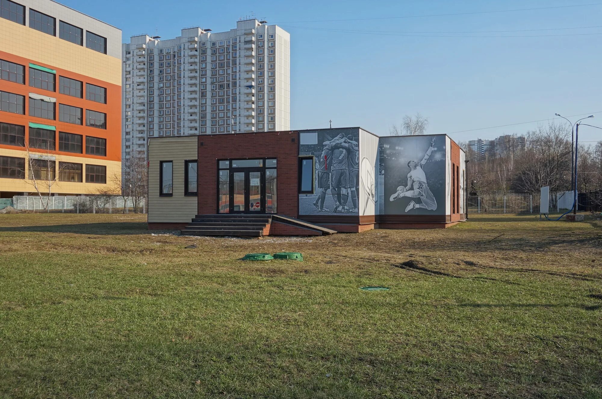 Ул осенняя д 23 москва. Бассейн крылатская улица вл2с5. Крылатская 23. Москва город, ул. Ул крылатская 23 москва.