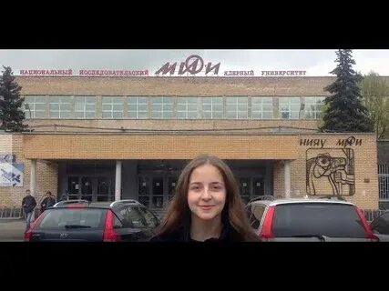Школа 13 иваново