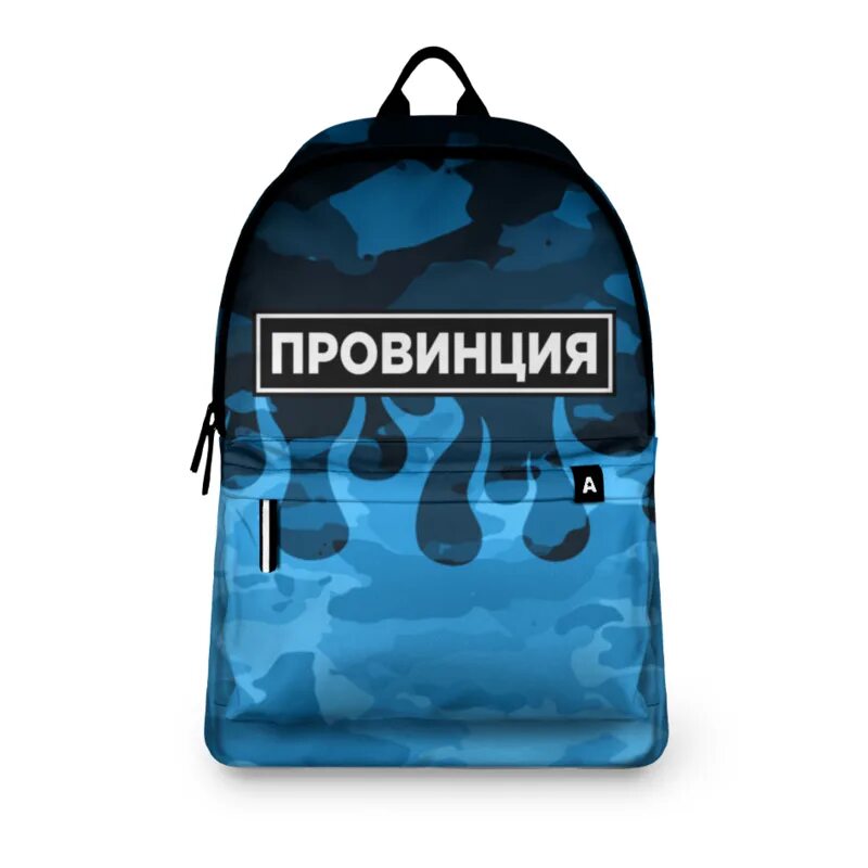 Д пров. Д пров. Рюкзак routemark тbp01 navy. Рюкзак devo. Д пров.