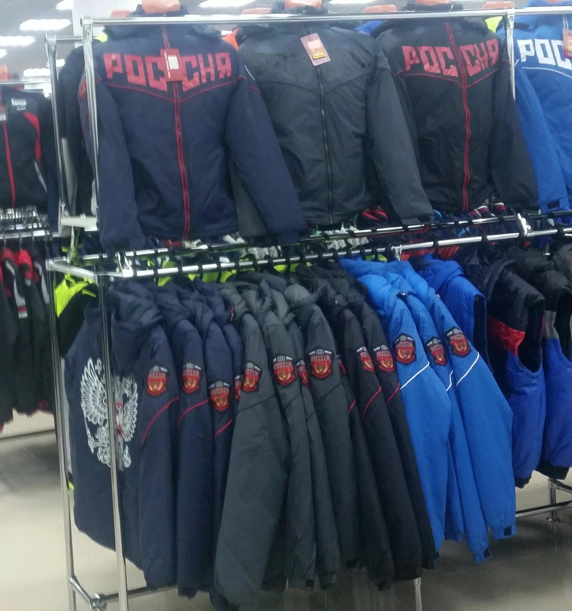 таганский ряд. вещевой рынок екатеринбург таганский ряд. одежда екб рынки. таганский ряд оптовый рынок екатеринбург. гипермаркет одежды и обуви для всей семьи.