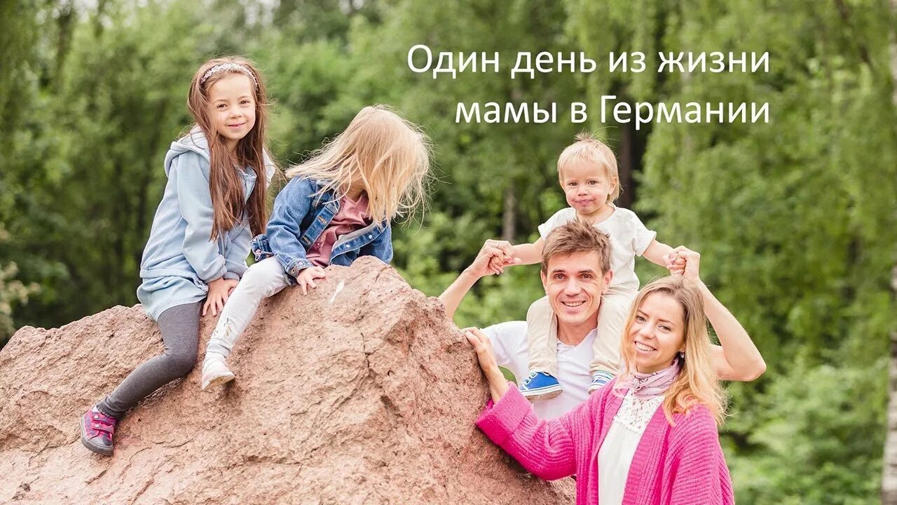 Несколько поколений женщин. Мать и сын ретро старинные. Мать дочка внучка. Домашний немецкое мама. Фото с мамой конофольского сергея владимировича.