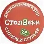 Дисконт 26