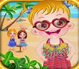 Baby hazel beach party. Игра бэйби хэйзл. Baby hazel at beach. Малышка хейзел балерина. Хейзел море.
