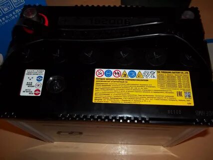 80d26l battery