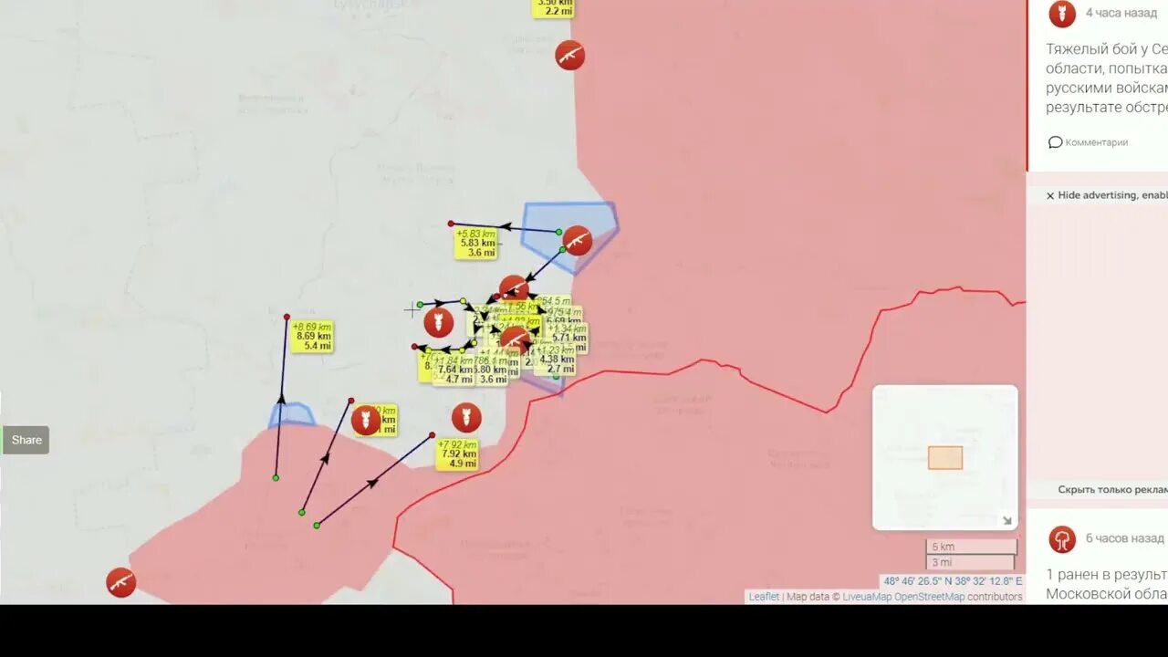 Military summary map. Мапа войны в украине. ukraine war 2025 map. military map ukraine. украина русские операция мапа.
