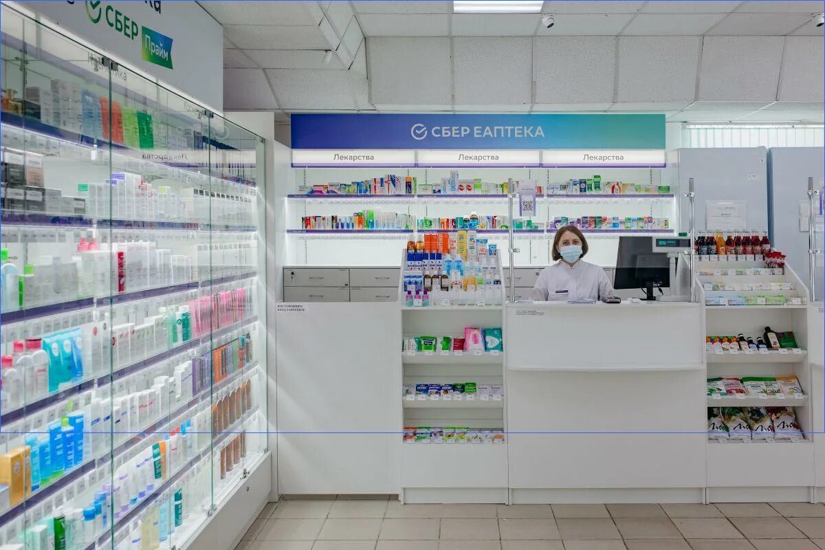 Сбер аптека. Сбер аптека. Сбер лекарства. Еаптека вднх. Сбер еаптека хаб.