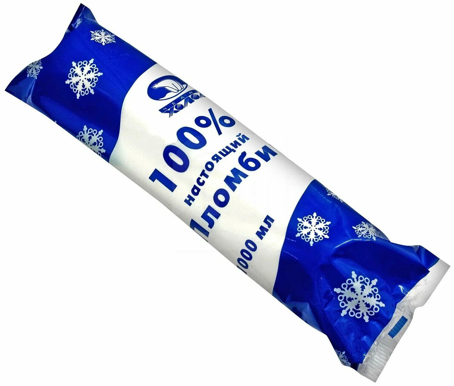 100 мороженое рожок. Мороженое c. Мороженое советский стандарт пломбир. Домашнее мороженое с клубникой. Мороженое c.