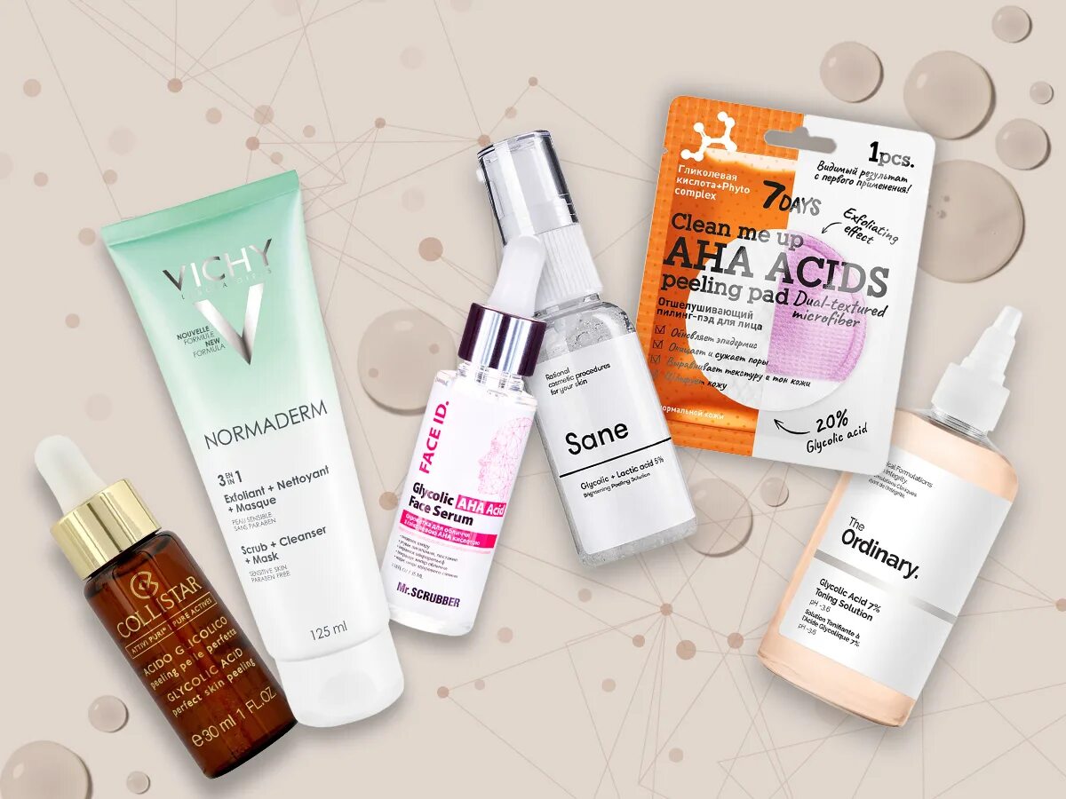 Oz organic zone тоник для жирной кожи. Набор для проблемной кожи some by mi aha/bha/pha 30 days. Средства с кислотами. В каких мазях содержится гликолевая кислота. Набор для проблемной кожи — aha-bha-pha 30 days miracle starter.