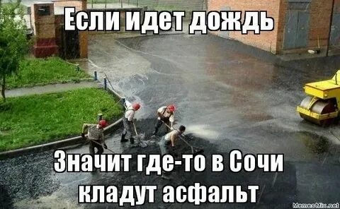 Подожди дай мне минуту