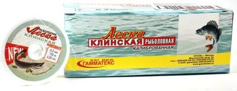 Насколько удлинится рыболовная леска жесткостью 0.5