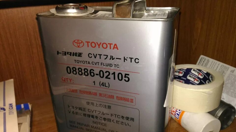 Toyota vitz масло в вариатор. Масло для вариатора на тойота витц 2 поколение. toyota, corolla 2014 масло в вариатор. масло в вариатор тойота королла 2014. масло в вариатор тойота версо 2013.