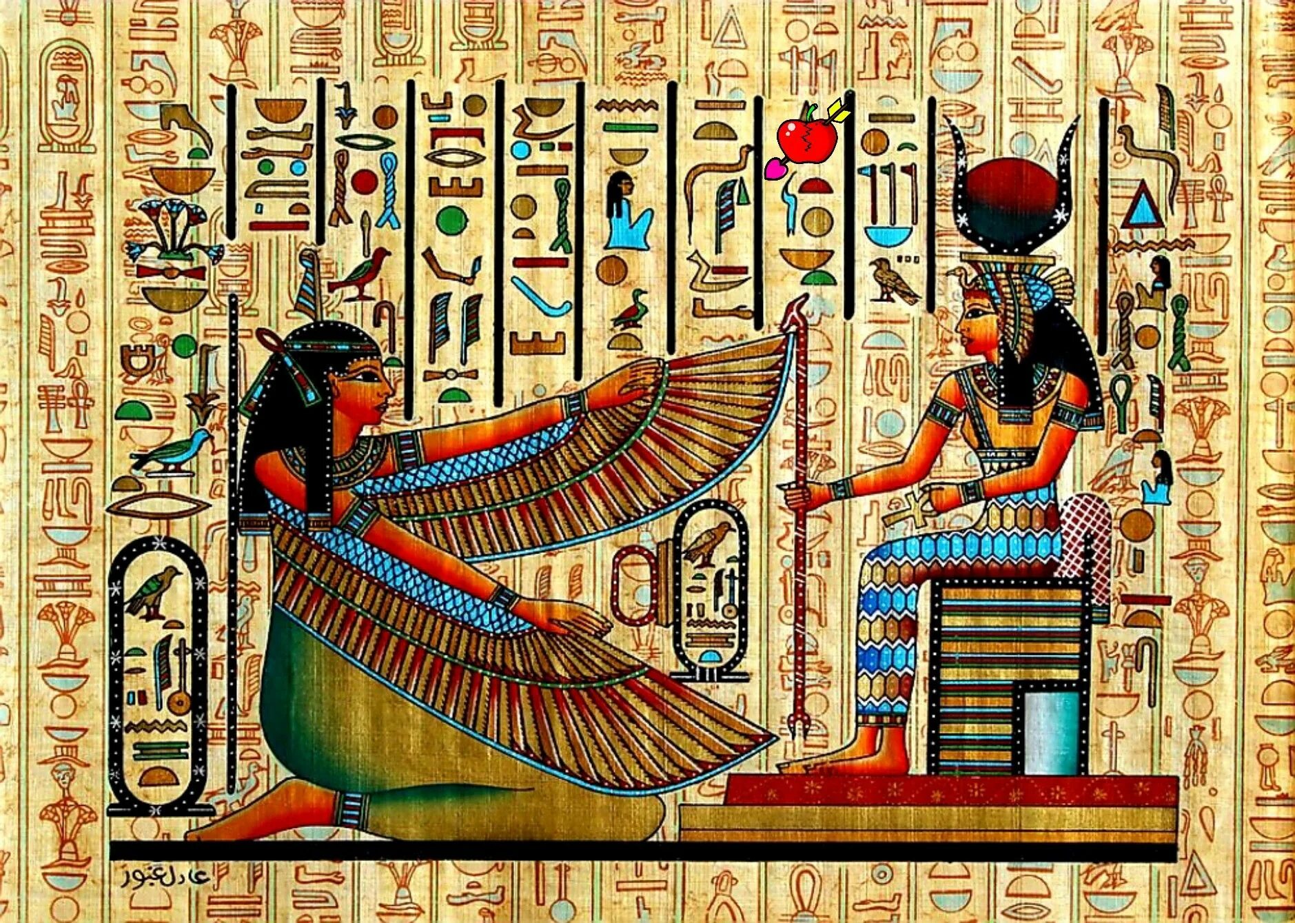 Ваша древнего египта. Папирус в древнем Египте. Древний Египет древний Папирус. Папирус Маат Египет. Нефертити в древнем Египте Папирус.