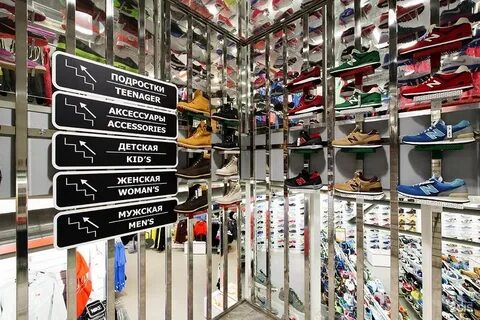 Деспорт магазины спб