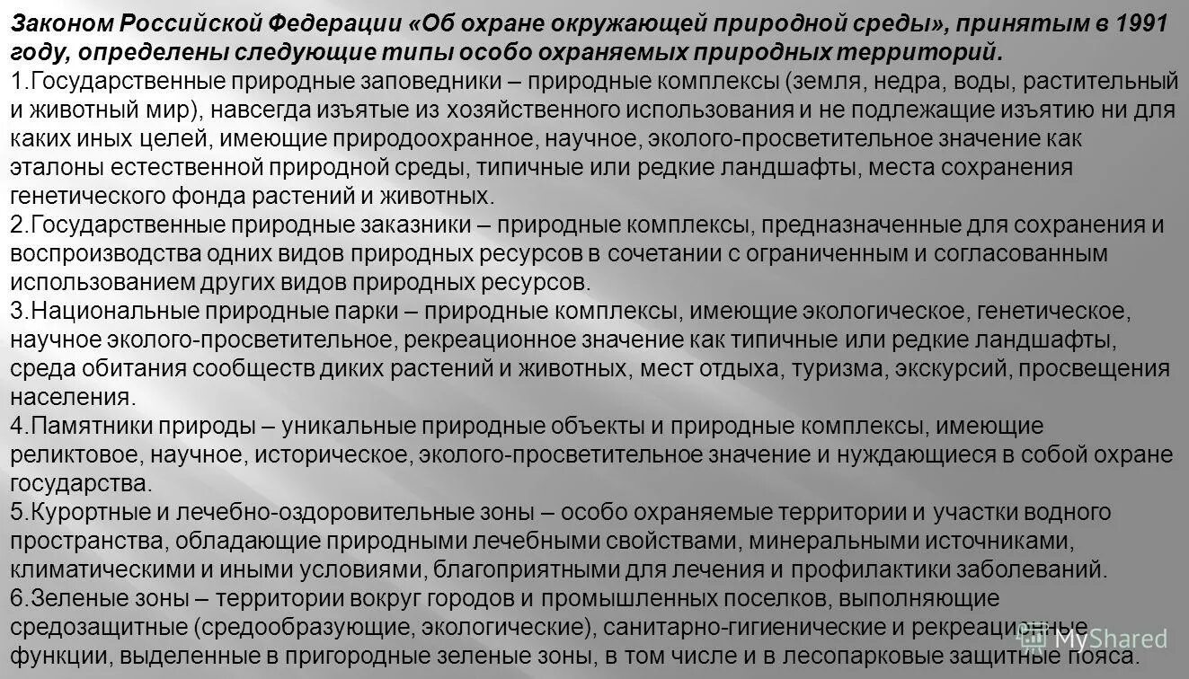 высказывания про самодостаточность. духовные качества человека. забота о людях это определение. значение нуждаться. достоинство человека это определение.