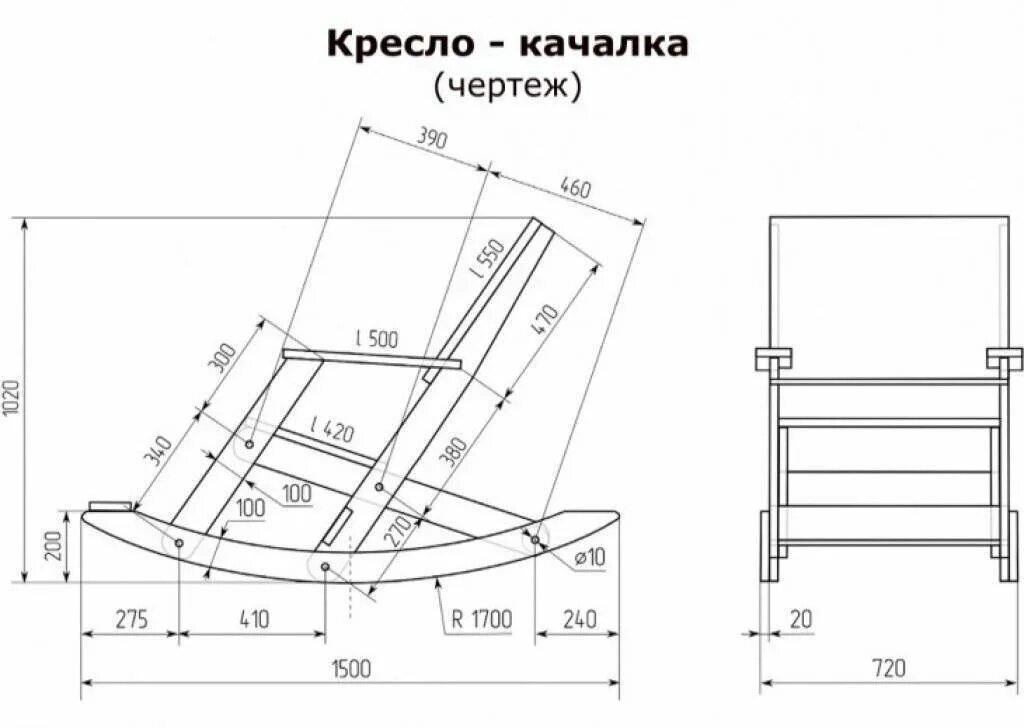 Как сделать кресло размеры. Кресло качалка адирондак чертеж. чертежи кресла качалки с размерами из дерева своими руками. кресло качалка вид сбоку чертеж. кресло качалка размеры чертежи размеры из дерева своими руками.