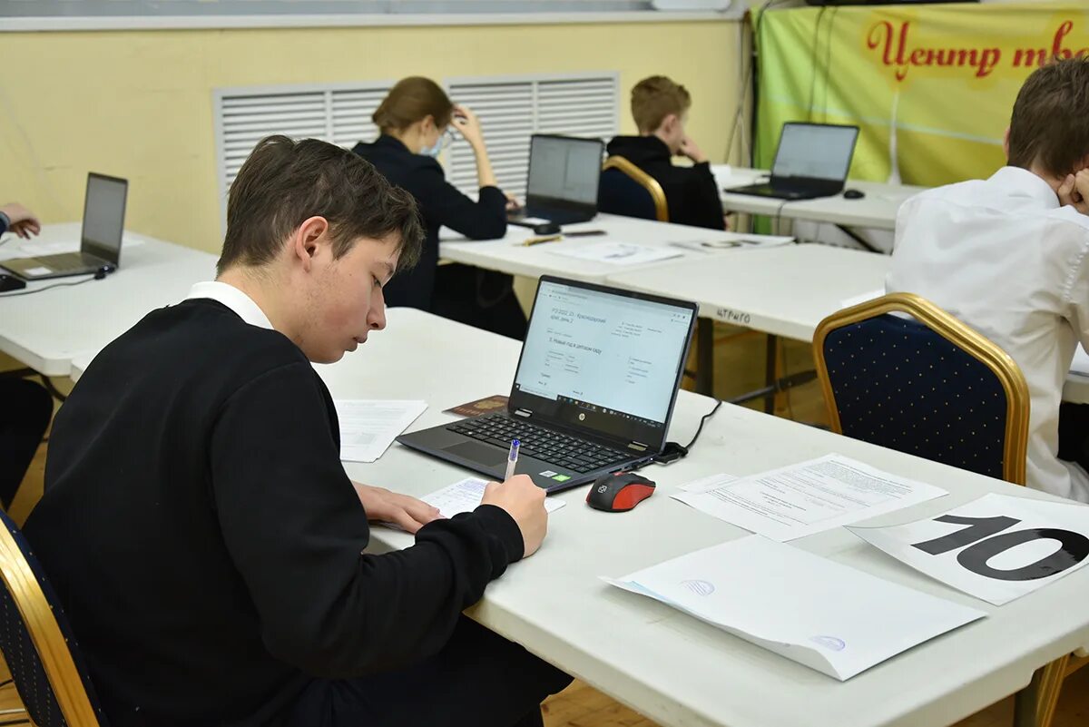 Региональный этап по информатике. Что проходят на информатике в 9 классе. Региональная олимпиада по астрономии 20 января 2023 года. Всош информатика 2022. Всероссийская олимпиада школьников по информатике.