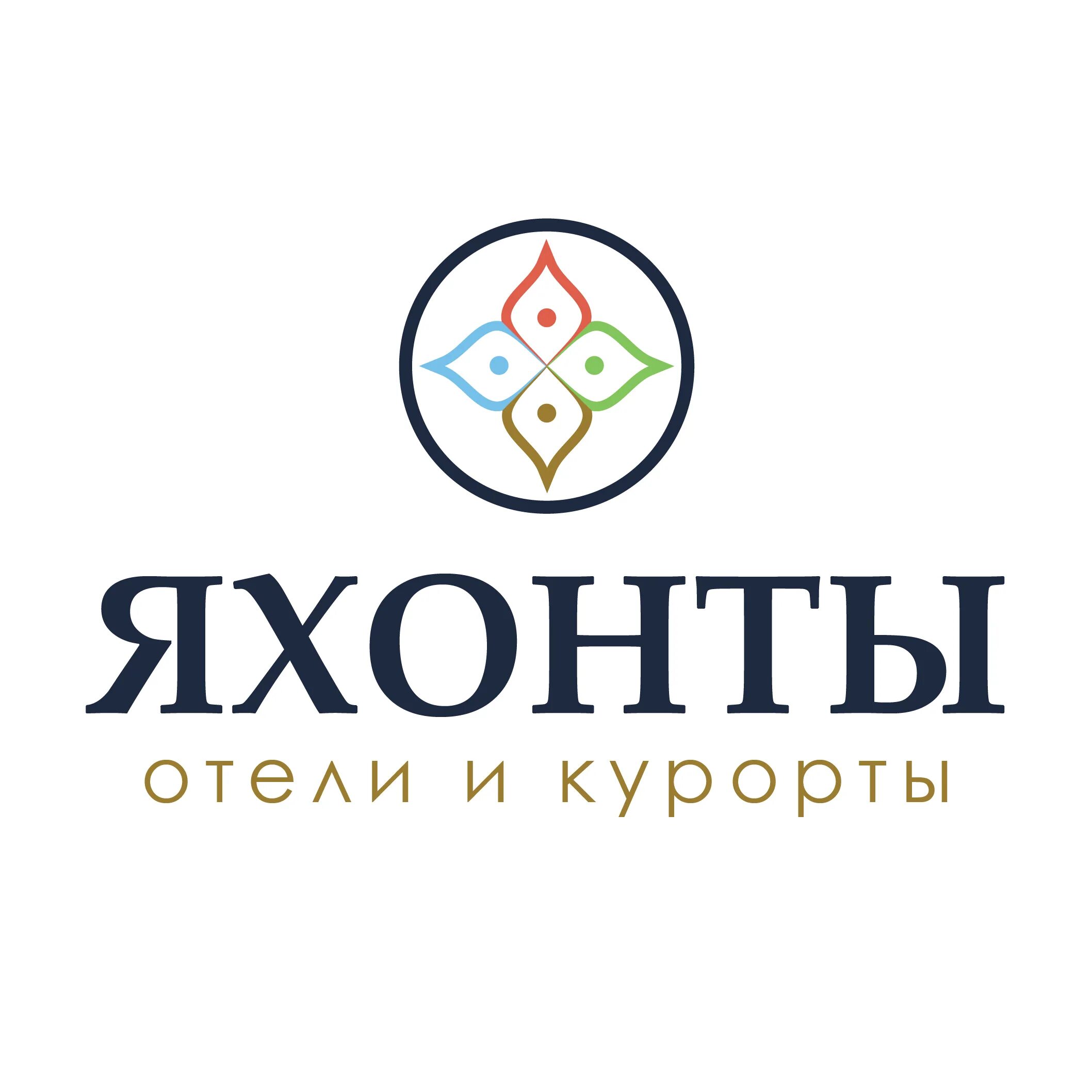 дисконтные карты ювелирных магазинов. софия яхонт. яхонт киров. киров. яхонт ювелирный.