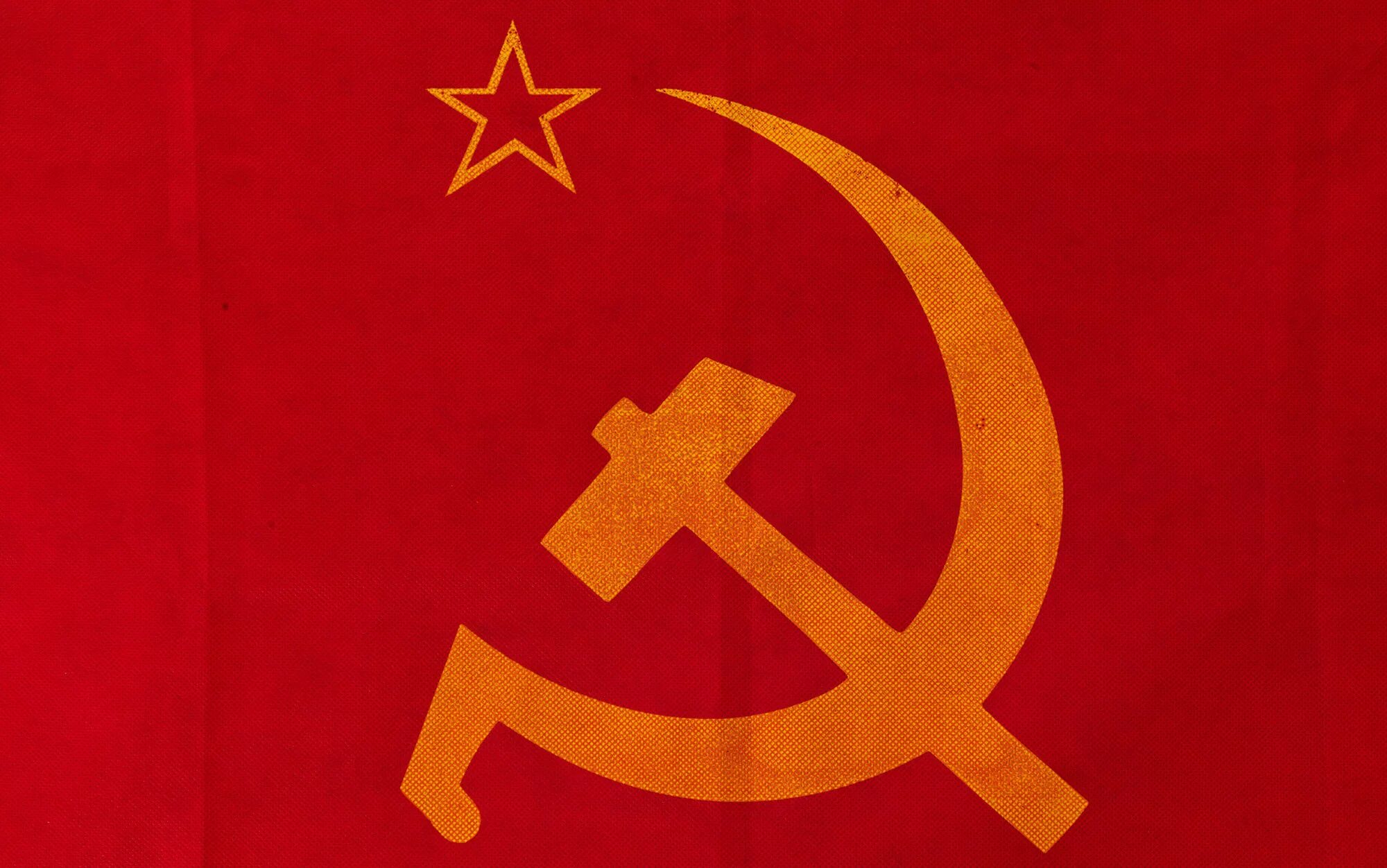 Чем является коммунизм. Коммунистическое общество ссср. флаг коммунистическая партия турции (1920). коммунизм в ссср. коммунисты картинки.