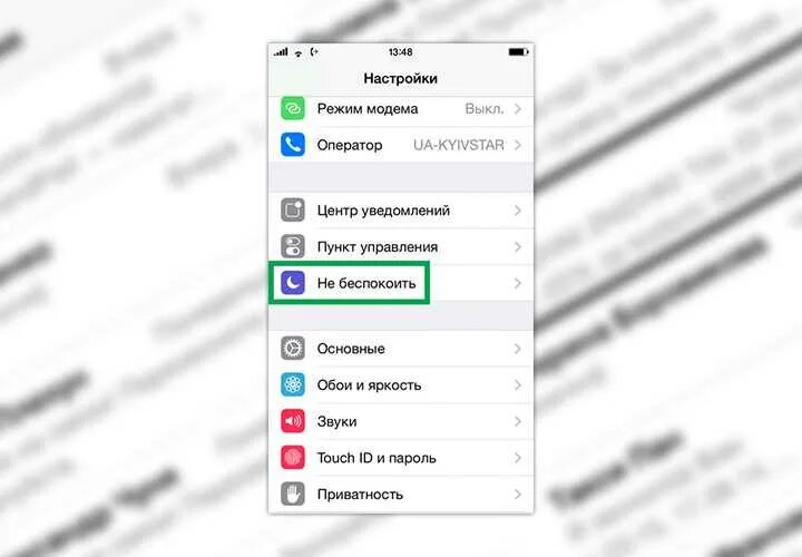 Mode не работает. Mode не работает