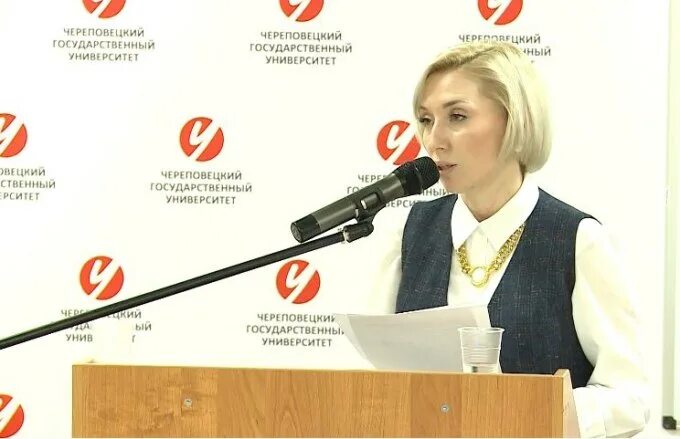 Эльвира николаевна чгу. Ректор чгу череповец целикова. Ректор чгу череповец целикова екатерина. Целиков чгу. Целикова екатерина викторовна.