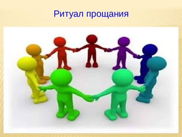 Проект лучшее в общее Проект лучшее в общее