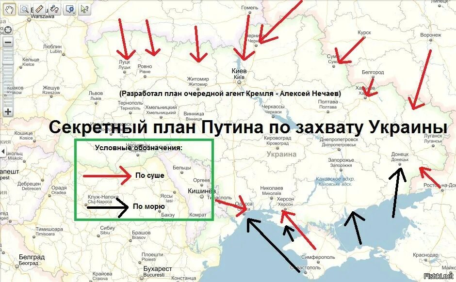 План захвата Украины Россией карта. План захвата Украины на карте. План атаки России на Украину. План по захвату Украины карта.