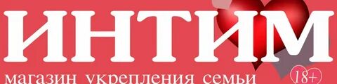 Лавка 21