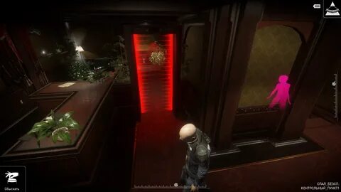 Remastered на пк
