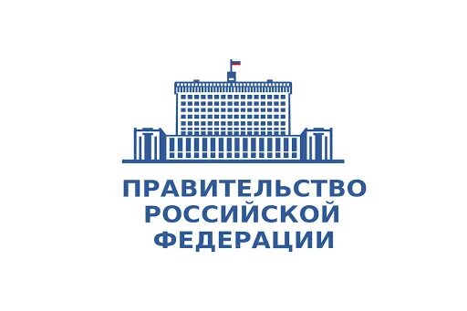 Проект решения правительства рф Социальная защита
