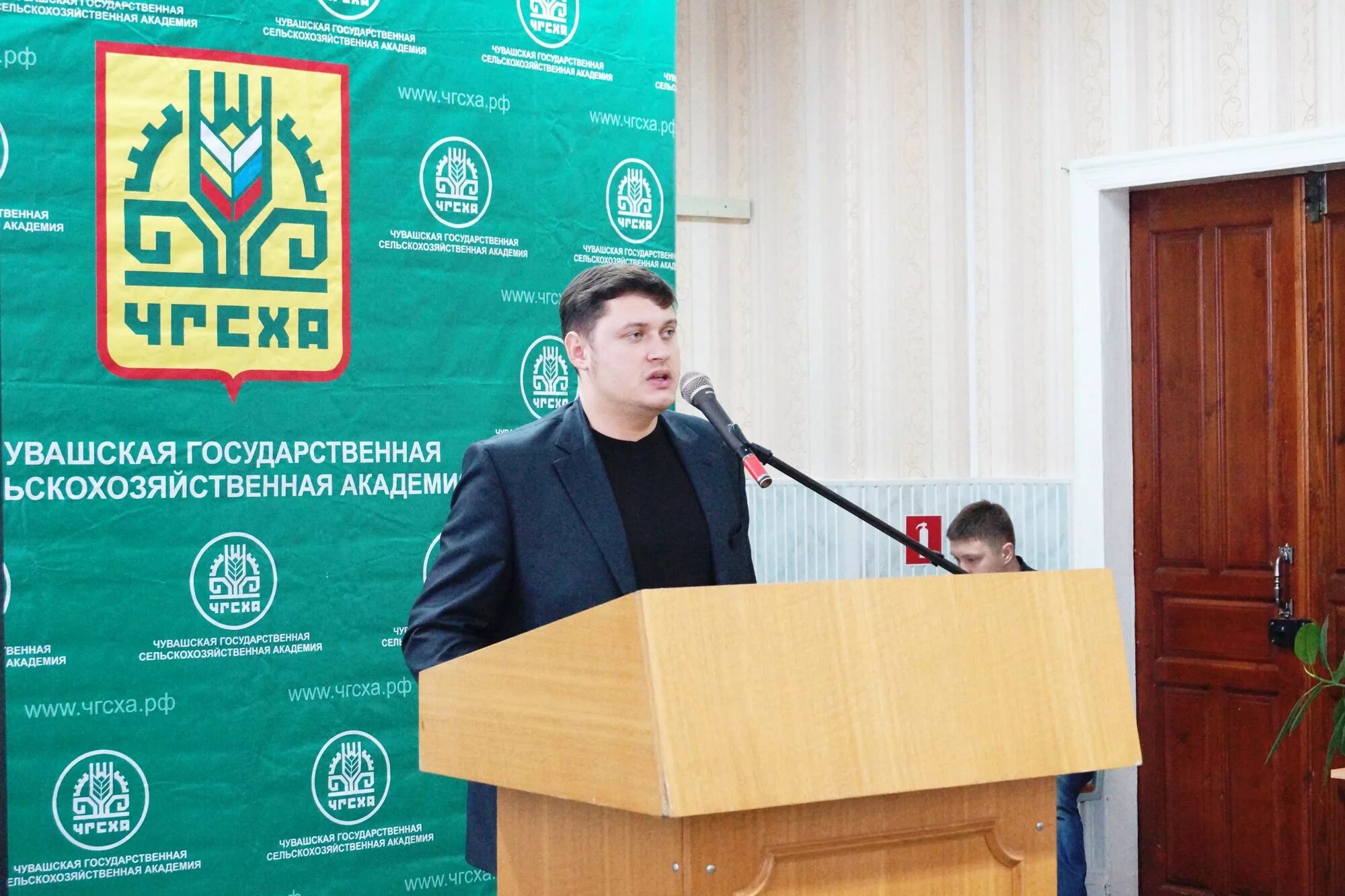 гос сельскохозяйственная академия чебоксары.