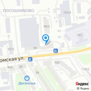 Телефоны банка втб кострома