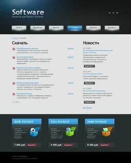 Аналоги сайта
