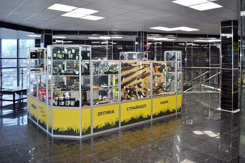 Часы наро фоминск