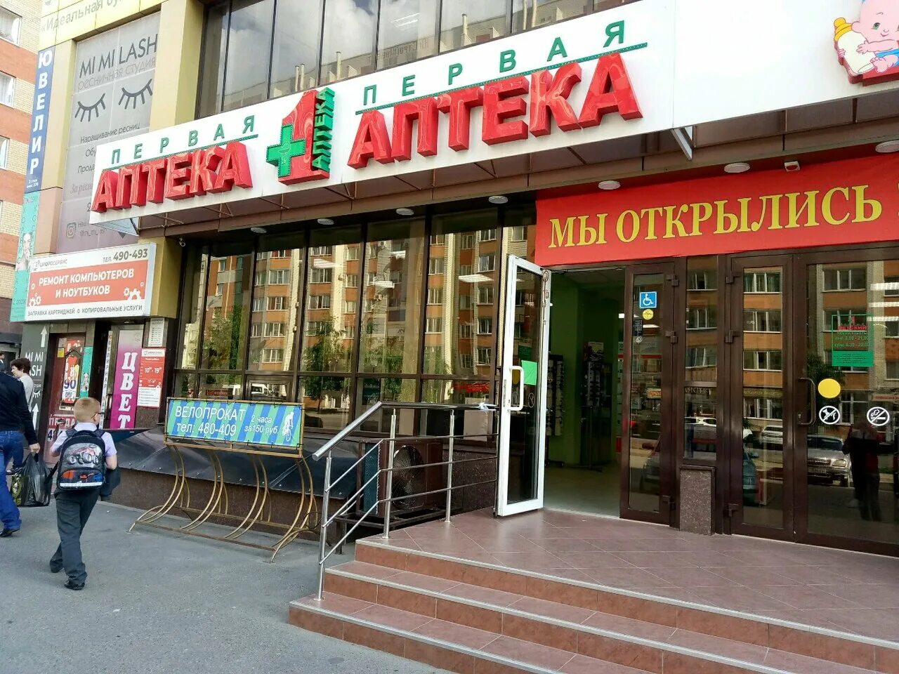 Ставрополь ул тухачевского 28 1. Ул тухачевского, 28 ставрополь. Тухачевского 28/1 ставрополь. Тухачевского 28 владивосток. Тухачевского 28/1.