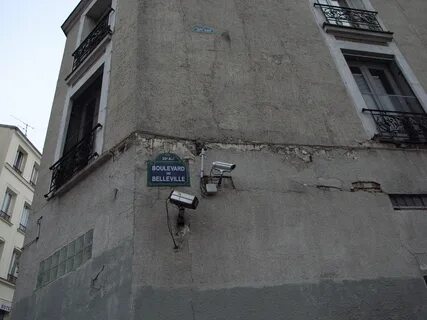 Бульвар камера