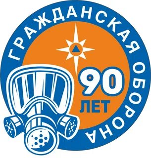 90 лет в секунды
