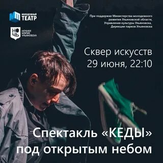 Открытое небо отзывы