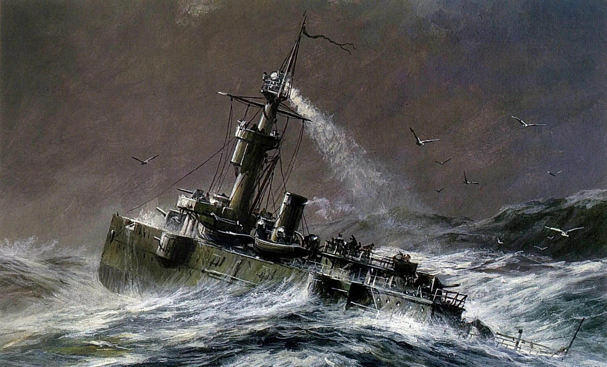 Павлинов. Морской торпедный бой. Игровой автомат торпедная атака. Советские торпедные катера вов 1941-1945. Заикин художник маринист.