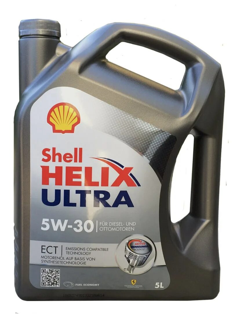 Ultra ect