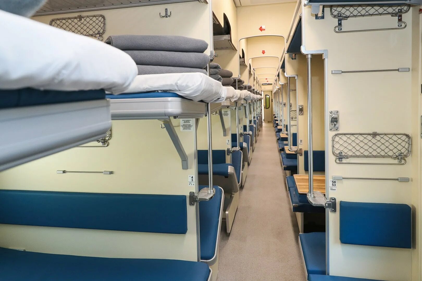 электрички казанская электрозаводская. платформа электрозаводская эд4м. электрички казанская электрозаводская. станция выхино электричка. казанский вокзал направления электричек.