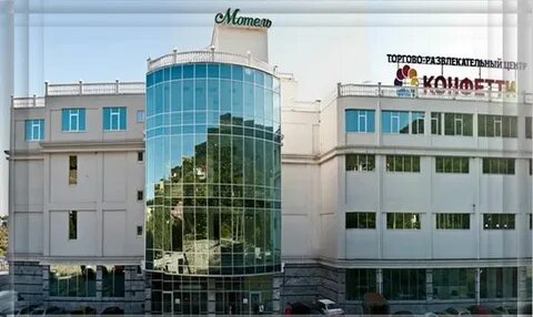 Большевистская 10 конфетти ялта