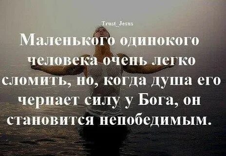 Откуда черпать