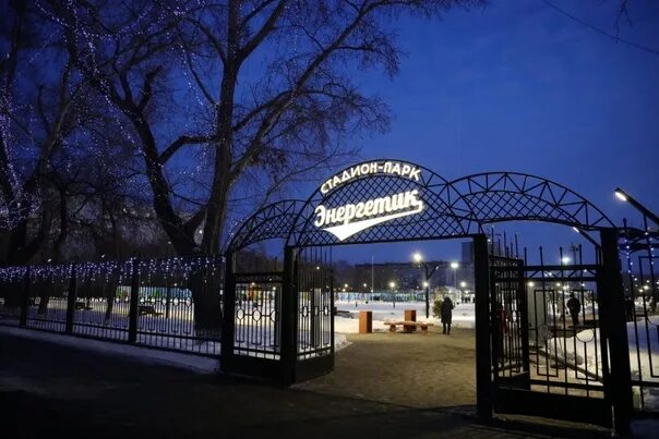 Новости
