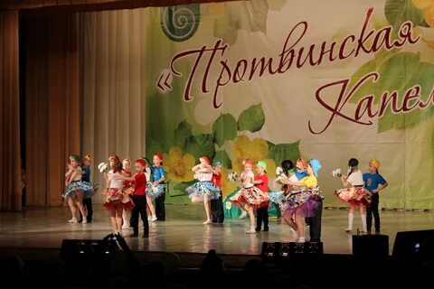 Городской фестиваль искусств