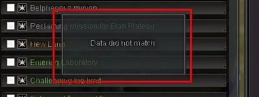 Does not match
