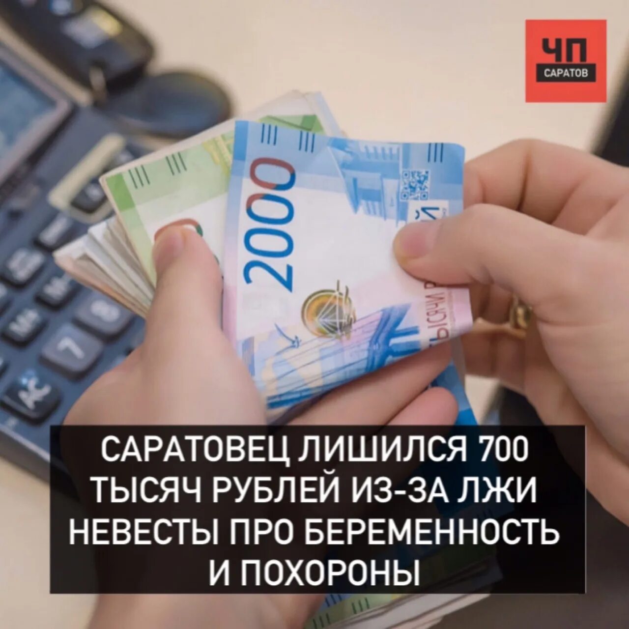 Получать пособие по безработице и работать. Пособия безработным. социальное пособие по безработице. пособие по безработице картинки. безработица пособие картинки.