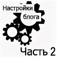 Реализовать настройку. Металлообработка логотип. Название металлообработка фирма. Красивые названия фирм по металлообработке. Логотип компании по мехобработке.